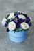Baby Boy Blue Hatbox - Harrys Flowers London